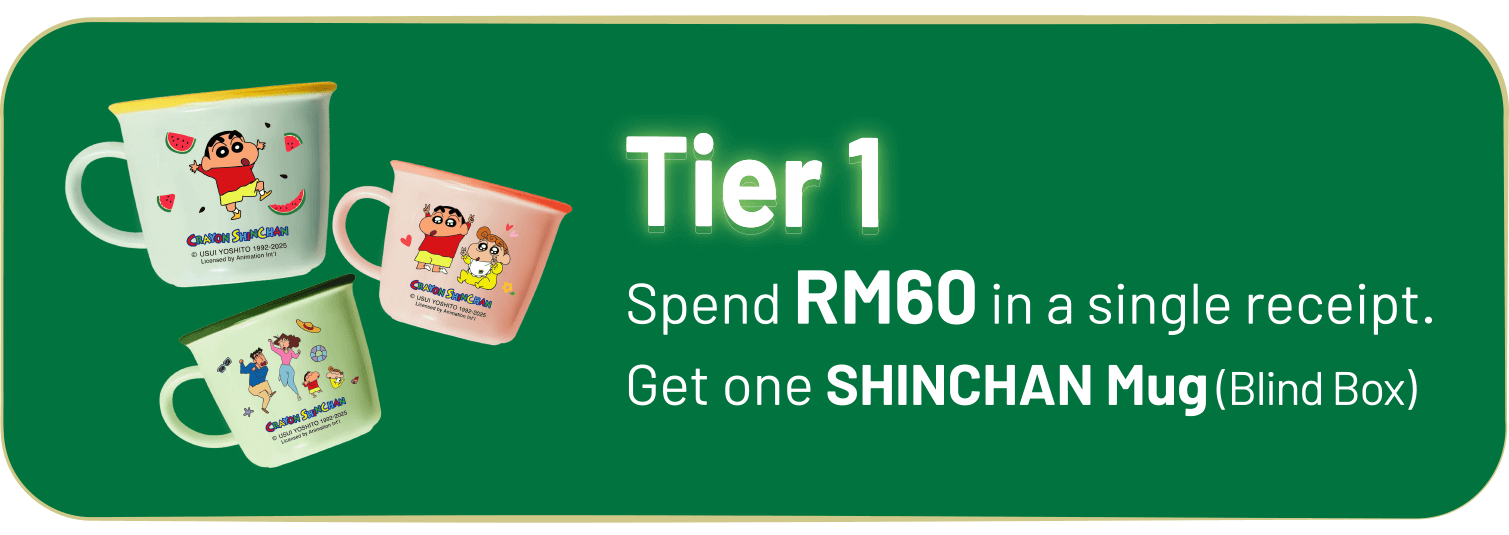 Tier 1
